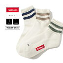 Healthknit ヘルスニット 靴下 くるぶし丈 シンカー2本ライン ベーシック 3Pソックス クォーター丈 ナチュラル 191-3695 0718