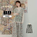 iS ScoLar イズスカラー 長袖 Tシャツ 花 蝶柄 レイヤード風 エアリー 春夏トップス ストレッチあり 重ね着風 フェミニン ガーリー 551216 ...