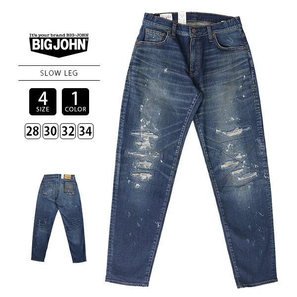 BIGJOHNӥå󥺥ǥ˥ơѡɥǥ˥M3SLOWLEGåϥѡȥåǥ˥濧֥롼ᥤùMMM133F-4