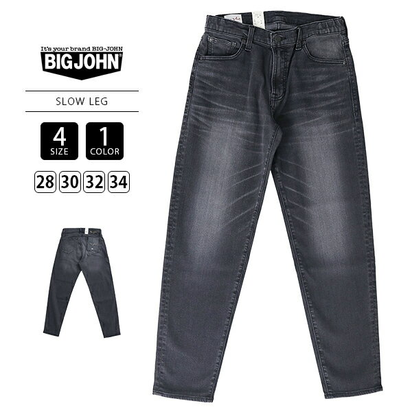 BIGJOHNӥå󥺥ǥ˥ơѡɥǥ˥M3SLOWLEGåϥѡȥåǥ˥桼ɥ֥ååMMM133F-5