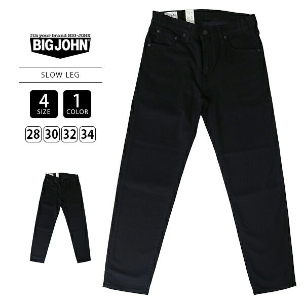 BIGJOHNӥå󥺥ǥ˥ơѡɥǥ˥M3SLOWLEGåϥѡȥåǥ˥֥å֥åǥ˥MMM133F-7