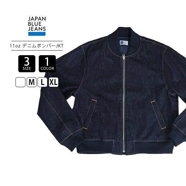 JAPANBLUEJEANSѥ֥롼󥺥󥺥饤ȥ11.5ozDenimBomberJacketǥ˥ܥС㥱åȥʥ륹֥ǥ˥JBOT1333