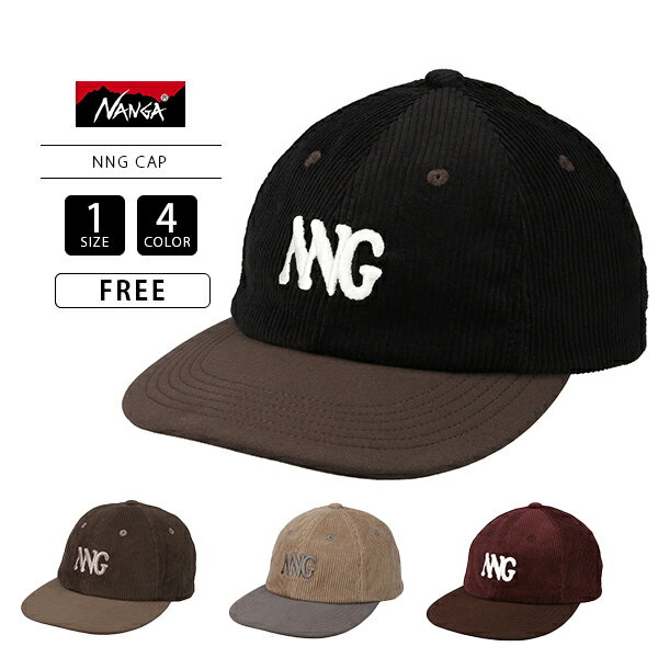 NANGAʥ󥬥˥ååNNGǥɥХ顼ɽɥ뽩ߥåץ٥ĴN2532-3A057Z