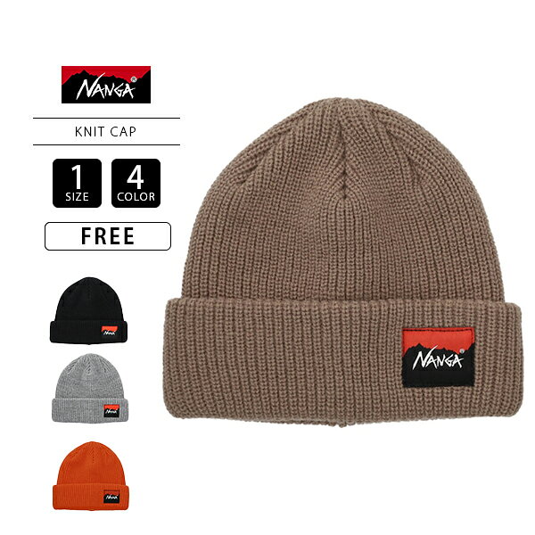 NANGAʥ󥬥˥ååץ˥åȥåץӡˡ˥å˹ܥåХ륭ӡˡBOXLOGOBULKYBEANIEN2532-3C059A