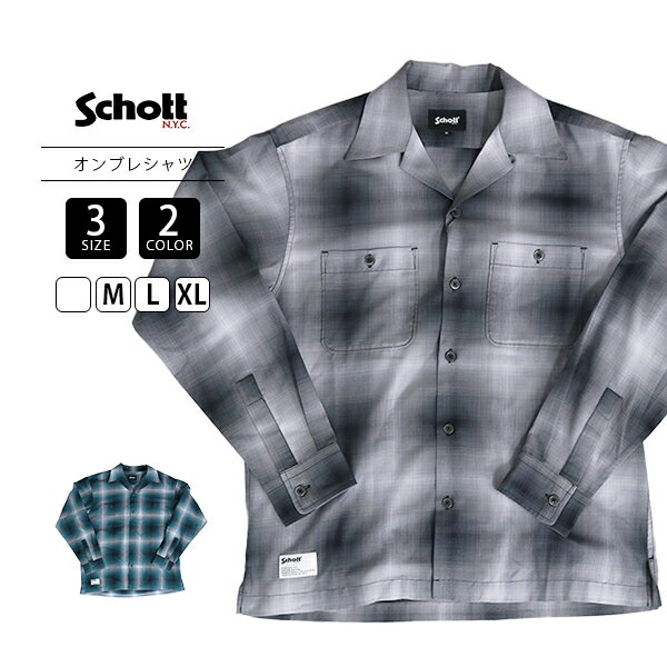 楽天市場】schott ショット(カジュアルシャツ|トップス 楽天市場】schott ショット(カジュアルシャツ|トップス