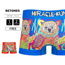 【クロネコゆうパケット対応】BETONES ビトーンズ ボクサーパンツ アンダーウェア 男性用 下着 ショーツ MIRACLE-KUN 沖縄 高校生 MCK001