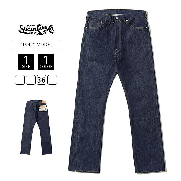 Sugar Cane シュガーケーン Super “Denim” Collectibles #05 14.25oz. BLUE DENIM WAIST OVERALLS 1942 MODEL 420N ノンウォッシュ 36インチ SC49005 ウエストオーバーオールズ ムラ糸デニム ムラ感デニム インディゴデニム 国産デニム 日本製 日本製デニム
