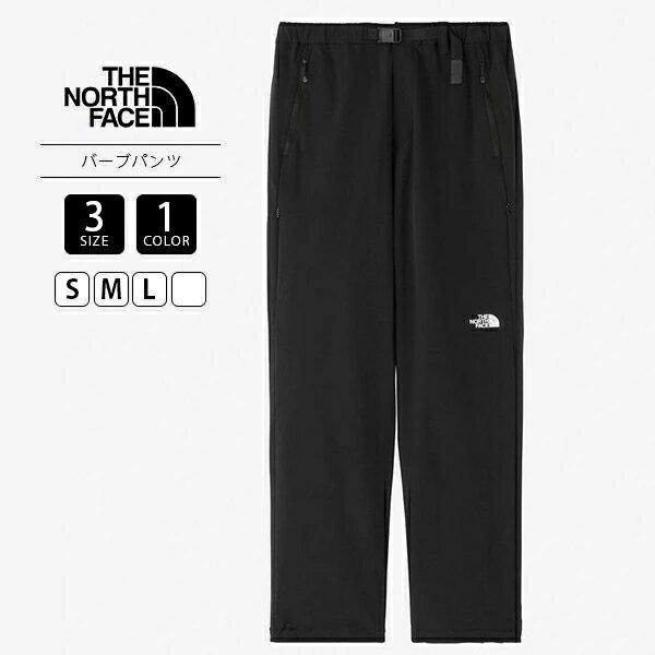 THE NORTH FACE ノースフェイス メンズ 10分丈 バーブパンツ ウエストウェビングベルト 登山 ハイキング NB32302 0531
