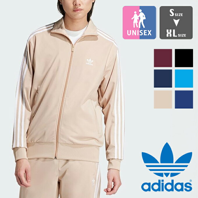 【 adidas Originals アディダス オリジナルス 】 アディカラー クラシックス ファイヤーバード トラックトップ ジャージ FWE48 / IJ7058 / IJ7059 / IN4682 / IN4683 / IR9893 / IY9888 / アディダス トラックジャケット ジャージ メンズ ジャケット トップス 2024AWのサムネイル