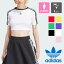  adidas Originals ǥ ꥸʥ륹  ꡼ȥ饤ץ Ⱦµ ٥ӡ T KNZ20 / IP0660 / IP0661 / IP0662 / IP0664 / IP0665 / IP0666 / IU2532 / ǥ ꥸʥ륹 Ⱦµ T ٥ӡT ȥåץ 3ȥ饤 ȥեå 2024SUMMER