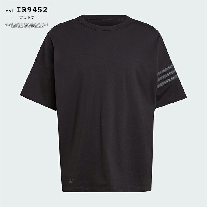 楽天市場】アディダス オリジナルス ワンポイント tシャツの通販 楽天市場】アディダス オリジナルス ワンポイント tシャツの通販