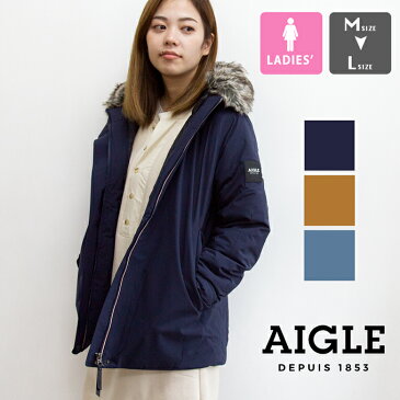 【ウインターSALE!!】【 AIGLE エーグル 】透湿防水 シャンタループ ショート ファー ダウンジャケット ZBF090J / aigle ダウンジャケット エーグル レディース コート ジャケット トップス アウター フィールドジャケット ウィメンズ ダウン ファー フード 防水 透湿 20AW