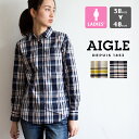 【SALE!!】【 AIGLE エーグル 】 レディース 吸水速乾 ダリマ プラッド チェック柄 長袖シャツ ZCF046J / エーグル 長袖 シャツ チェックシャツ レディース DRY FAST 機能素材 定番 ウィメンズ オーセンティック レギュラーシャツ 日除け その1