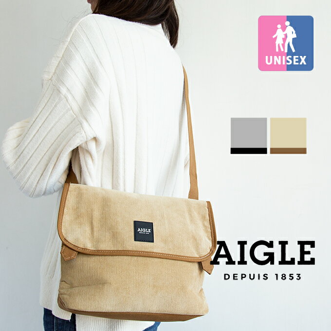 【冬SALE!!】【 AIGLE エーグル 】 MULHOUSE CORDUROY FLAP コーデュロイ ミニ メッセンジャーバッグ ZNH097J / ショルダーバッグ フラップ バッグ かばん 鞄 斜めがけ 肩掛け 通勤 通学 エイグル メンズ レディース ユニセックス 男女兼用 20AW