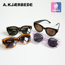 【 A.KJAERBEDE エキアビド 】 LILLY リリー サングラス AK086038 KL2215 / UVカット 紫外線 メガネ アイウェア スクエア ウェリントン 北欧 メンズ レディース ユニセックス 22SS(4)