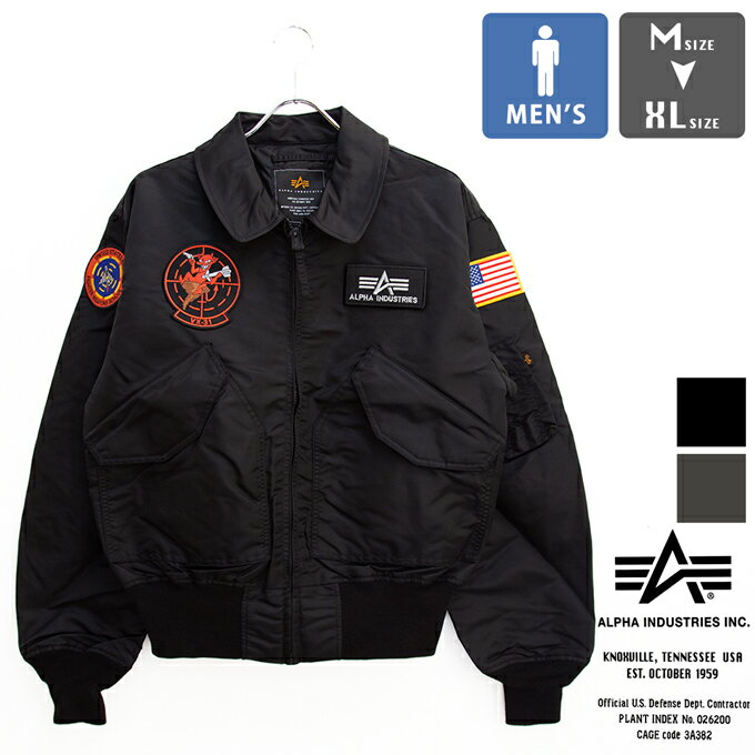 【SALE!!】 【 ALPHA INDUSTRIES アルファ