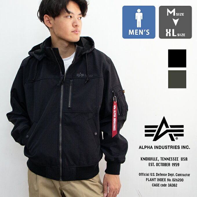 楽天市場】alpha industries アルファ インダストリーズ 楽天市場】alpha industries アルファ インダストリーズ