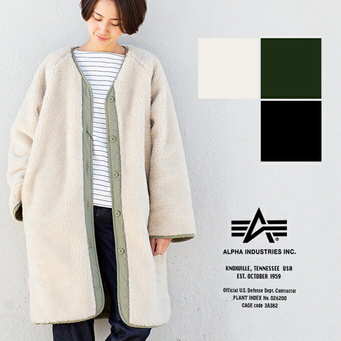 【ALPHA INDUSTRIES アルファインダストリーズ】ウィメンズ リバーシブル ボア ライナー コート TA7055 /2WAY/キルティング/ナイロンリップストップ/ロング丈/オーバーサイズ/ビッグシルエット/ミリタリー/防寒/アウター/レディース/