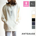 【2023AW 新入荷!】【送料無料♪】BIGシルエットで華奢見えするゆったりサイズのプルパーカー