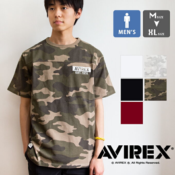 【SALE!!】【 AVIREX アヴィレックス 】 ビッグロゴ ルーズフィット メンズ 半袖 Tシャツ S/S BIG LOGO LOOSE FIT T-SHIRT 06103393 / avirex tシャツ avirex アビレックス avirex 半袖 アヴィレックス tシャツ トップス メンズ 丸首 白Tee ミリタリー 迷彩 20SS