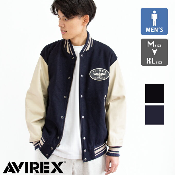 【SALE!!】 AVIREX アビレ