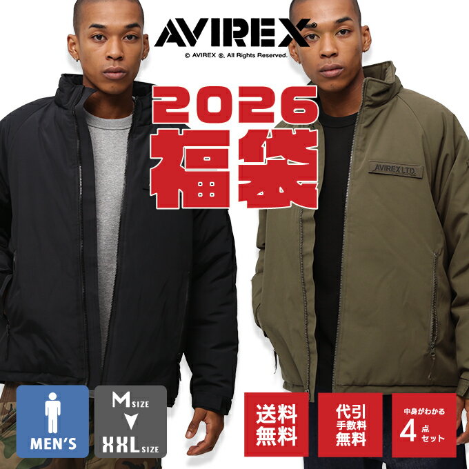 【 AVIREX アヴィレックス 】 HAPPY BAG 2026 MEN'S 2026 新春福袋 メンズ<4点セット> 783-5297002 / 2026年...