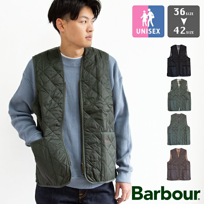 バブアー キルティングジャケット レディース Barbour バブアー QUILTED WAISTCOAT ZIP LINER キルティング ジップ ライナー 793-3955002 / 232MLI0001 / バブアーベスト キルティング インナーベスト メンズ レディース ユニセックス リバーシブル 2023AW