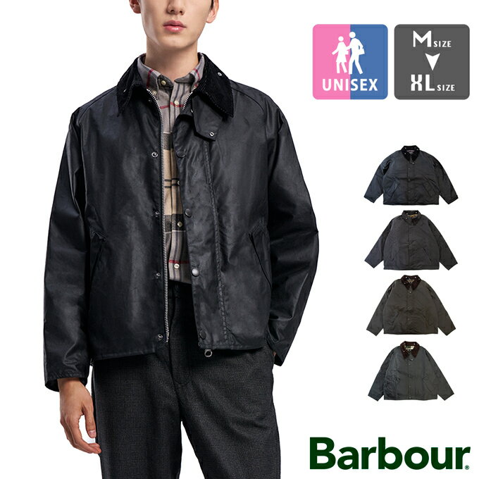 バブアー コート メンズ 【 Barbour バブアー 】 TRANSPORT トランスポート ワックス コットン ショート 793-3955014 / 232MWX1678 / バブアー ジャケット アウター メンズ レディース ユニセックス ショートレングス ワイドフィット 2023AW