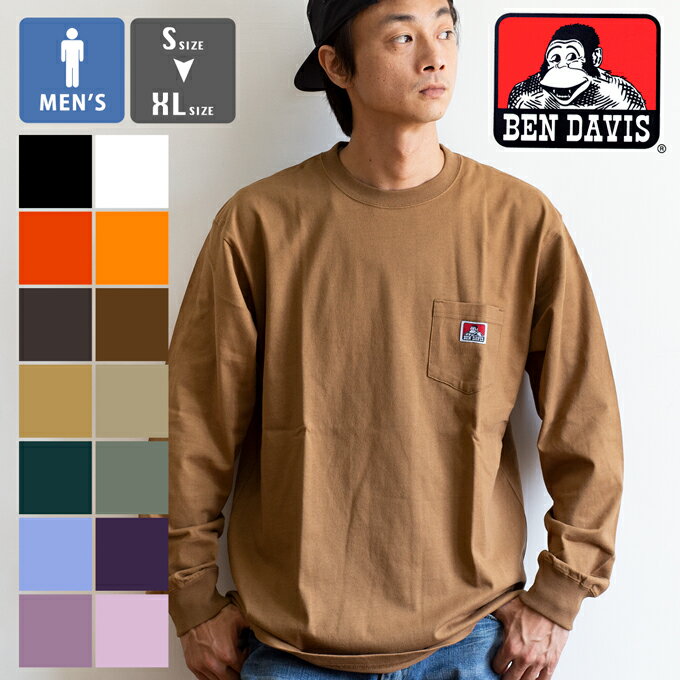 楽天市場 Ben Davis ベンデイビス ワンポイントロゴ L S ポケットtシャツ C C トップス 長袖 ロングスリーブtシャツ ロンt クルーネック 丸首 ロゴ カジュアル アメカジ 秋冬 メンズ レディース ユニセックス Ben Davis Tシャツ ベンデイビス T