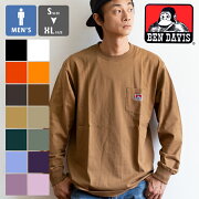 楽天市場 Ben Davis ベンデイビス ワンポイントロゴ L S ポケットtシャツ C C トップス 長袖 ロングスリーブtシャツ ロンt クルーネック 丸首 ロゴ カジュアル アメカジ 秋冬 メンズ レディース ユニセックス Ben Davis Tシャツ ベンデイビス T 楽天市場 Ben Davis ベンデイビス ワンポイントロゴ L S ポケットtシャツ C C トップス 長袖 ロングスリーブtシャツ ロンt クルーネック 丸首 ロゴ カジュアル アメカジ 秋冬 メンズ レディース ユニセックス Ben Davis Tシャツ ベンデイビス T