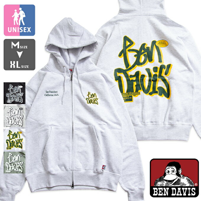 【SALE!!】【 BEN DAVIS ベンデイビス 】 ビッグシルエット ヘビーウェイト グラフィティロゴ スウェット ジップパーカー C-23380039 / ben davis パーカー ベンデイビス スウェット メンズ レディース ユニセックス バックプリント フルジップ ロゴ 刺繍 23SPRING