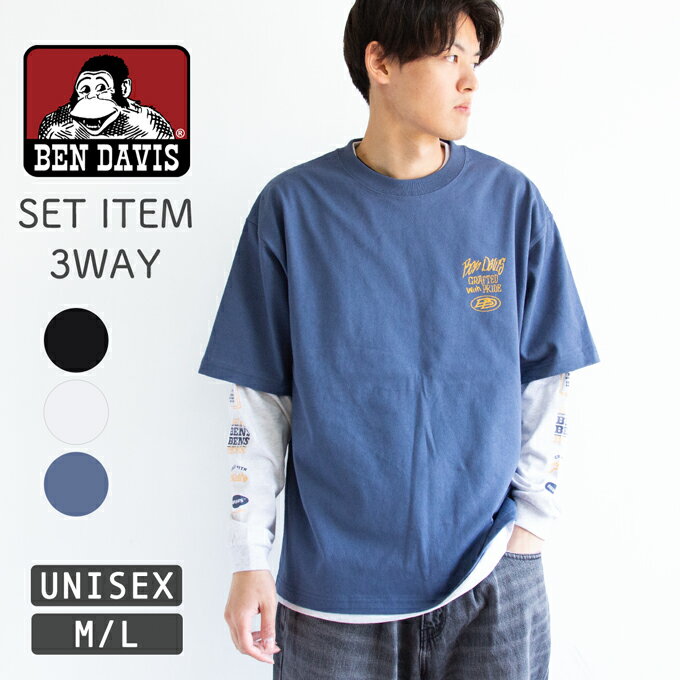 BEN DAVIS ベンデイビス タギング レイヤード 半袖 長袖 Tシャツ セット C-25380047 / ベンデイヴィス Tシャツ トップス メンズ レディース バックプリント ワンポイント 袖プリント 2枚組 アメカジ ゆったり 2025SPRING