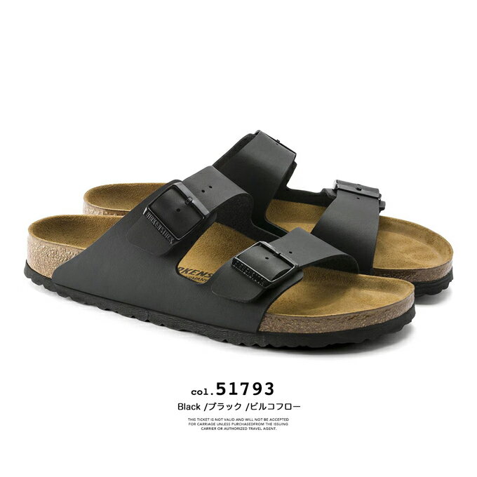 Birkenstock Arizona ビルケンシュトック アリゾナ 43 楽天市場】ビルケンシュトック アリゾナ 43の通販