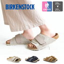 【 BIRKENSTOCK ビルケンシュトック 】 