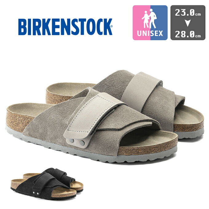 【 BIRKENSTOCK ビルケンシュトック 】 Kyoto キョウト ヌバック スエードレザー 1020737 / 1022566 / ビルケン サン…