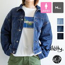 【 Cafetty カフェッティ 】 Gジャン デニム ジャケット CF7191 / Cafetty カフェッティ デニムジャケット Gジャン ドロップショルダー ビッグサイズ 羽織り アウター 2025SPRING(4)