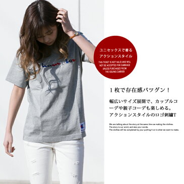 【Champion チャンピオン】アクションスタイル 刺繍 筆記体 ロゴ 半袖 Tシャツ　C3-H371/ACTION STYLE/メンズ/レディース/ユニセックス/CHAMPION/丸首/カットソー/Cロゴ/アメカジ