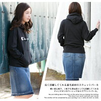 制服 トレーナーやパーカーでおしゃれ 女子高校生の制服に合う 予算5 000円 のおすすめプレゼントランキング Ocruyo オクルヨ 制服 トレーナーやパーカーでおしゃれ 女子高校生の制服に合う 予算5 000円 のおすすめプレゼントランキング Ocruyo オクルヨ