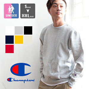 【 Champion チャンピオン 】 Reverse Weave リバースウィーブ クルーネック スウェット C3-W004 / トレーナー スエット プルオーバー 長袖 丸首 裏起毛 無地 青タグ 青単タグ 11.5oz トップス メンズ レディース ユニセックス 22AW ※/