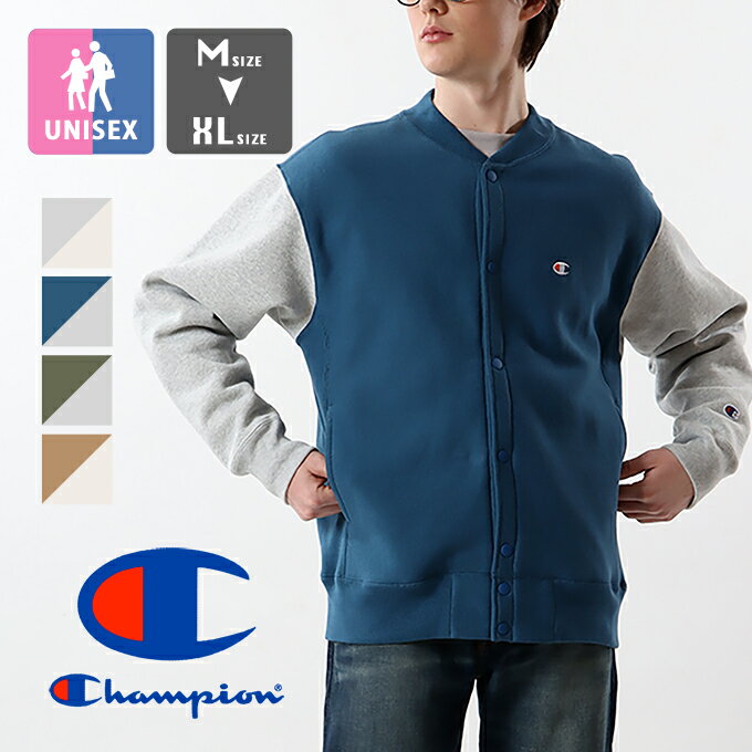 チャンピオン アウトドアジャケット レディース 【SALE!!】 【 Champion チャンピオン 】 REVERSE WEAVE リバースウィーブ スウェット スナップ ジャケット C3-W013 / スエット ブルゾン スタジャン カーディガン 裏起毛 袖切替 ワンポイント スナップボタン メンズ レディース ユニセックス 22AW ※/