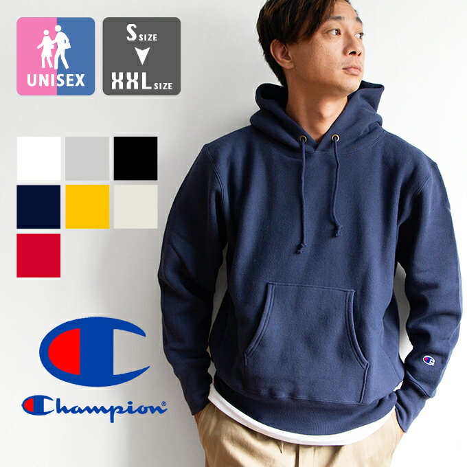 【SALE 】 【 Champion チャンピオン 】 Reverse Weave リバースウィーブ スウェット プル パーカ C3-W102 / フーディー トレーナー スエット プルオーバー 長袖 裏起毛 無地 青タグ 青単タグ 11.5oz トップス メンズ レディース ユニセックス 22AW ※/