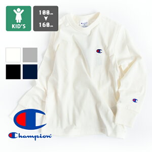 【 Champion チャンピオン 】 キッズ ワンポイント L/S Tシャツ CK-T401 / 長袖 ロンT ロゴT 丸首 クルーネック 無地 100cm 110cm 120cm 130cm 140cm 150cm 160cm 親子コーデ リンクコーデ 子供 ボーイズ ガールズ ユニセックス ジュニア 23SPRING/