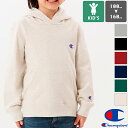 【 SALE!! 】 【 Champion チャンピオン 】 キッズ ワンポイントフーデッドスウェットシャツ CK-Y101 / ユニセックス 男の子 女の子 プルオーバー スウェットパーカー CK-Y101EC