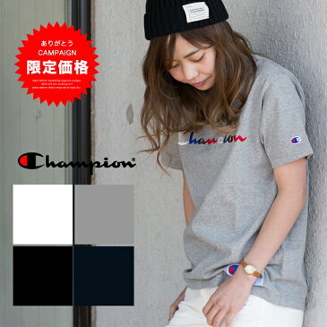 【Champion チャンピオン】アクションスタイル 刺繍 筆記体 ロゴ 半袖 Tシャツ　C3-H371/ACTION STYLE/メンズ/レディース/ユニセックス/CHAMPION/丸首/カットソー/Cロゴ/アメカジ