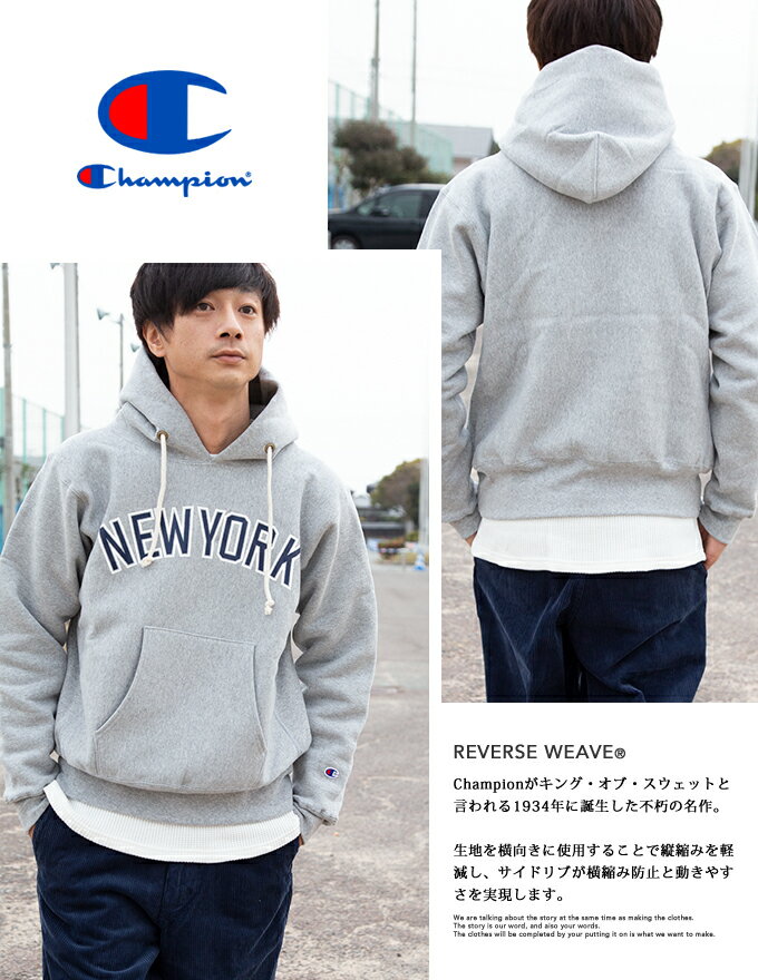 【冬SALE!!】【 Champion チャンピオン 】 リバースウィーブ カレッジ プリント スウェット プル パーカ C5-Q102 / REVERSE WEAVE プルオーバー フーディー フード MADE IN USA アメリカ製 赤単タグ ヴィンテージ 裏起毛 長袖 トップス メンズ /