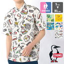 チャムス 【 CHUMS チャムス 】 Chumloha Shirt チャムロハ シャツ CH02-1105 / chums アロハシャツ チャムス シャツ チャムロハ 総柄 開襟シャツ コットン アメカジ サーフ アウトドア キャンプ 海 22SS