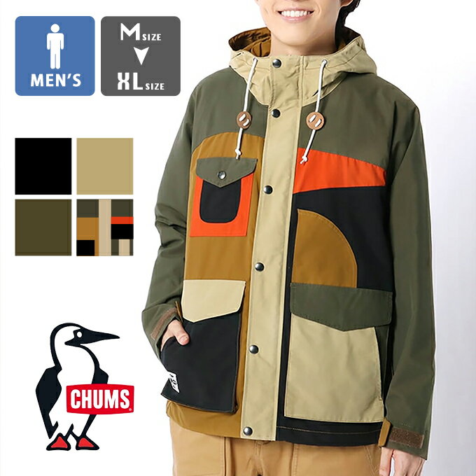 チャムス ウィンドブレーカー メンズ 【SALE!!】【 CHUMS チャムス 】 Camping Parka キャンピングパーカー マウンテンパーカー アウター CH04-1179 / チャムス ジャケット シェルジャケット マウンテンパーカー ナイロンパーカー ナイロンジャケット ウインドブレーカー アウトドア キャンプ 21AW