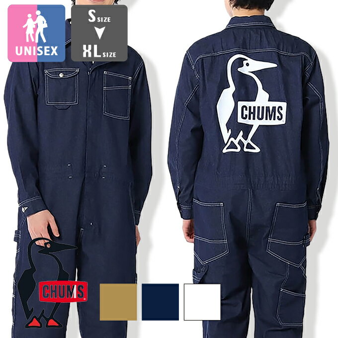 【SALE!!】【 CHUMS チャムス 】 Flame Retardant Jump Suit Light フレイムリターダント ジャンプスーツ ライト CH04-1298 / CHUMS チャムス オールインワン つなぎ ジャンプスーツ オーバーオール カバーオール 難燃 キャンプ アウトドア ワーク 22SS