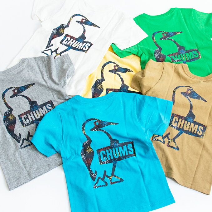 【 CHUMS チャムス 】Kid's Booby Logo Hanabi T-Shirt キッズ ブービーロゴ ハナビ Tシャツ CH21-1188 / chumasu kid's チャムス キッズ チャムス tシャツ 子供服 トップス 男の子 女の子 バックプリント 21AW ※