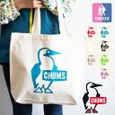 チャムス トートバッグ メンズ 【 CHUMS チャムス 】 Booby Canvas Tote ブービー キャンバス トート バッグ CH60-2149 / チャムス バック チャムス トートバッグ chums バッグ エコバッグ カバン 鞄 小物 ロゴプリント キャンバス メンズ レディース ユニセックス 男女兼用